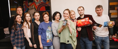 #Умапалата